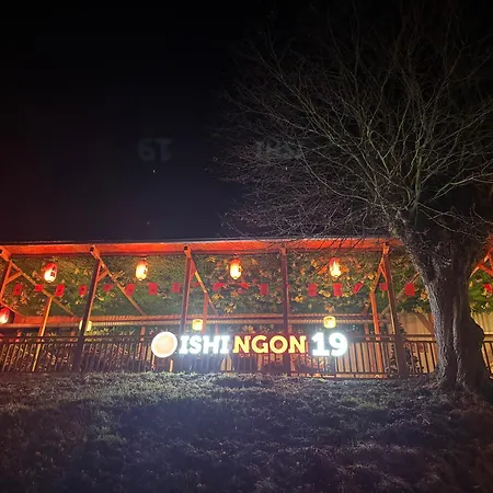 Oishi Ngon 19 Wutha-Farnroda