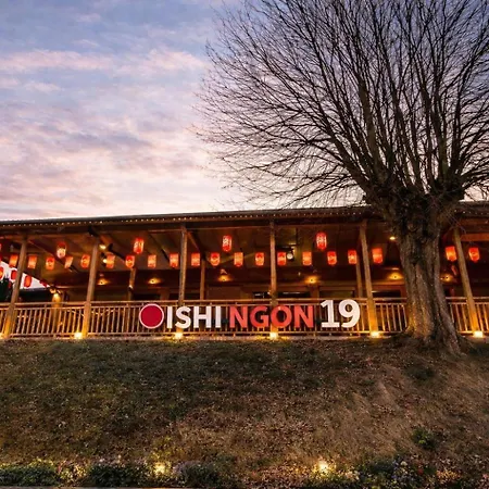 Oishi Ngon 19 Guest house Wutha-Farnroda